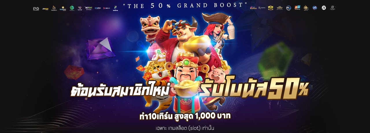 theking89 pro4